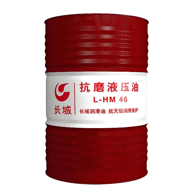 民权长城抗磨液压油