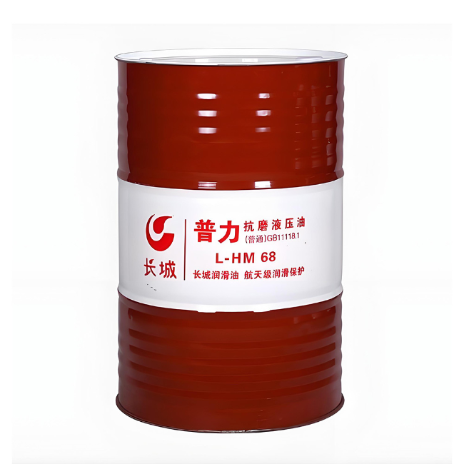 民权长城普力抗磨液压油