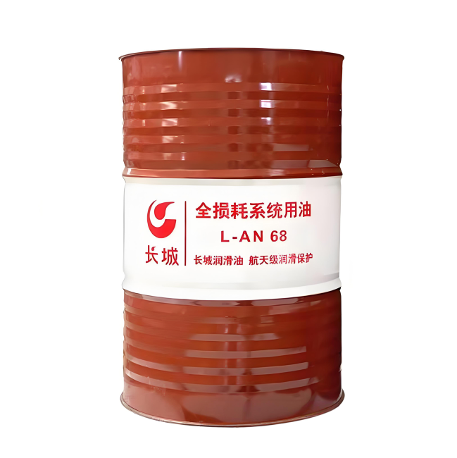 民权长城全损耗系统用油